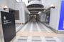 新白島駅より徒歩1分 8階 築34年2ヶ月の賃貸物件