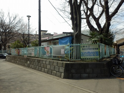 幼稚園・保育園　あさひがおか保育園（幼稚園・保育園）まで922m