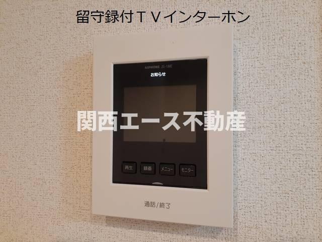 セキュリティ　同一商品