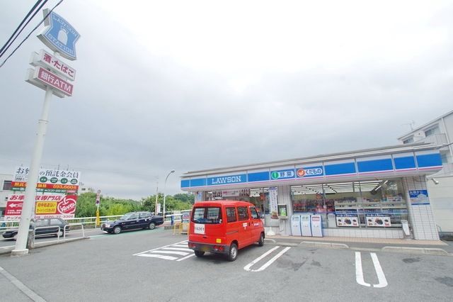 コンビニ　ローソン（コンビニ）まで660m