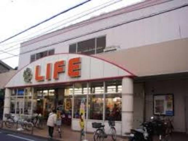 スーパー　ライフ福田店（スーパー）まで595m