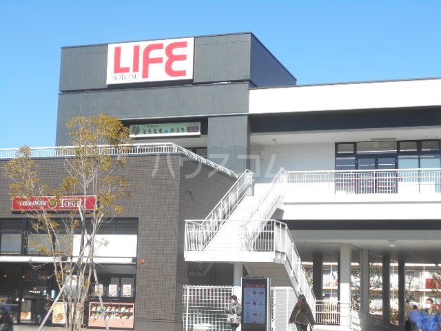 ショッピングセンター　相鉄ライフ いずみ野（ショッピングセンター）まで1360m