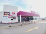 ショッピングセンター　イオン上磯店（ショッピングセンター）まで1400m