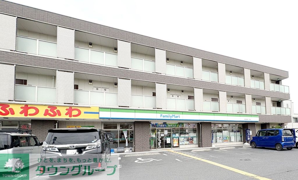 コンビニ　ファミリーマート 春日部谷原二丁目店（コンビニ）まで410m