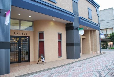 スーパー　ルナーレ（スーパー）まで223m