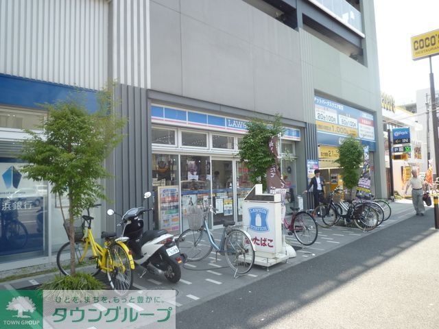 コンビニ　★★ローソン（コンビニ）まで320m