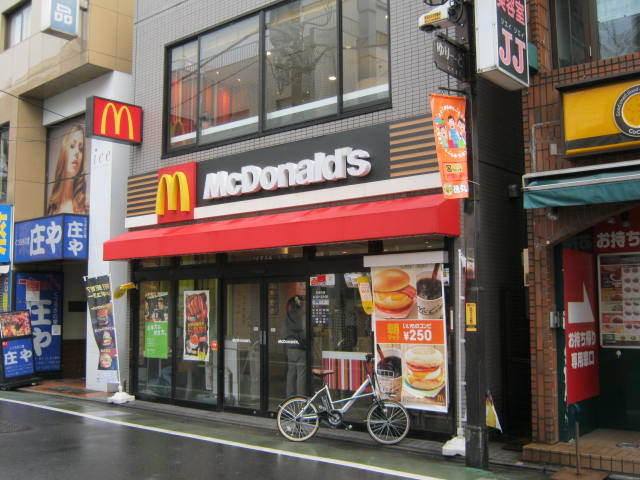飲食店　マクドナルド 東武練馬店（飲食店）まで346m