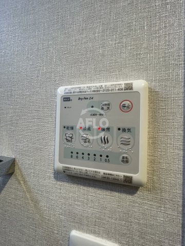 その他設備　スプランディッド新大阪VII　浴室乾燥機