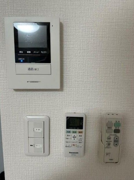 セキュリティ　☆セキュリティ☆