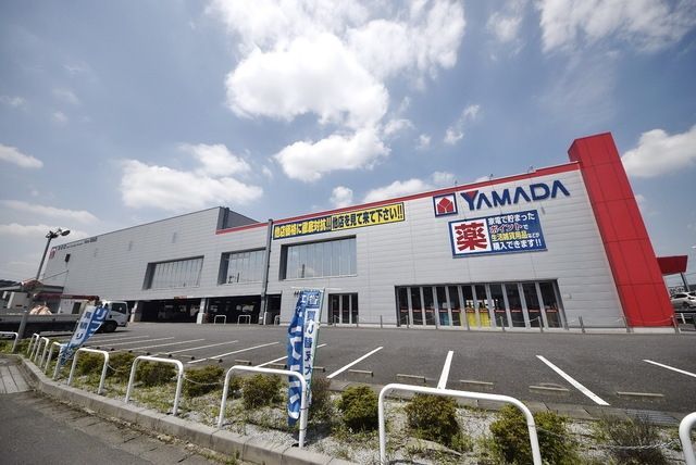ホームセンター　ヤマダ電機テックランドNew草加店（ホームセンター）まで513m