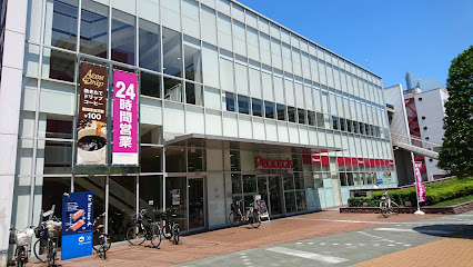 スーパー　ピーコックストア 芝浦アイランド店（スーパー）まで361m