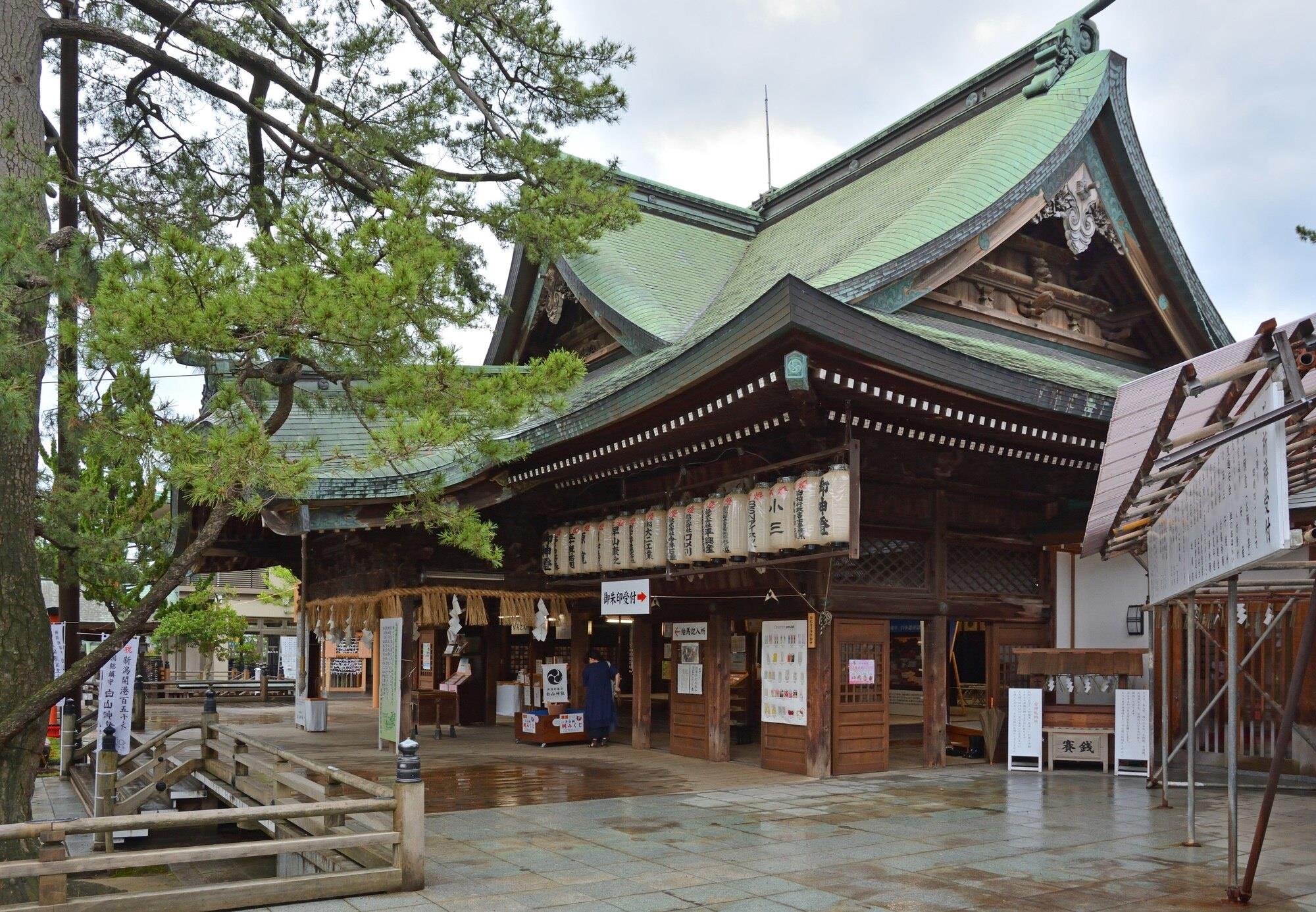 その他　白山神社（その他）まで830m