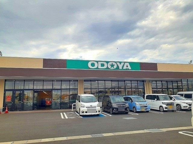 スーパー　ODOYA江川店（スーパー）まで464m