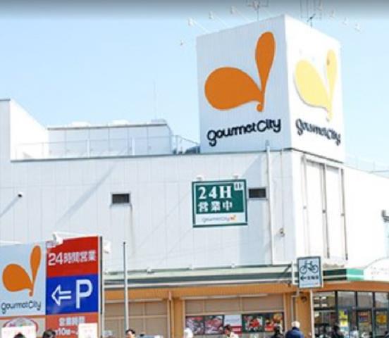 スーパー　ダイエー大根店（スーパー）まで593m