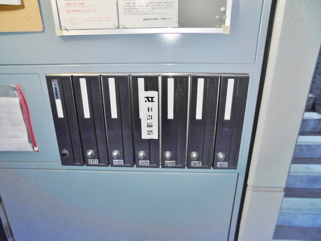 その他共有部分