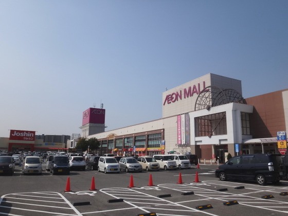 スーパー　イオン日根野店（スーパー）まで654m