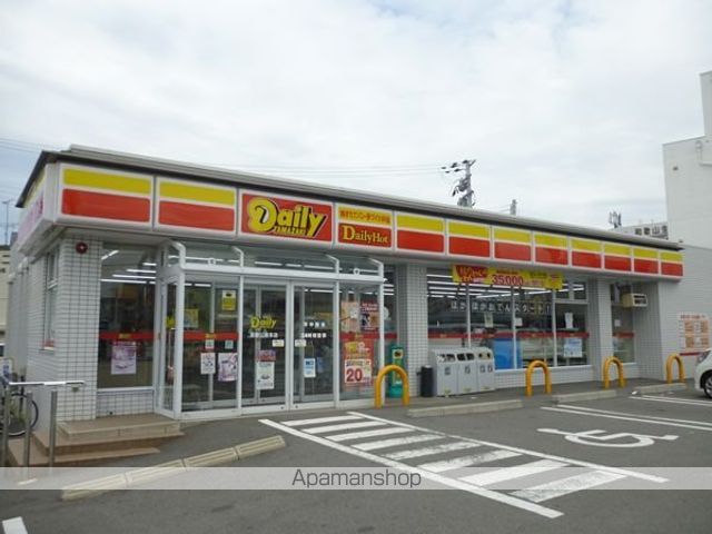コンビニ　デイリーヤマザキ（コンビニ）まで450m