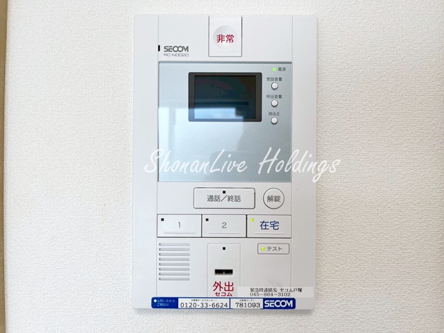 セキュリティ　モニター付きインターホンでセキュリティ安心♪