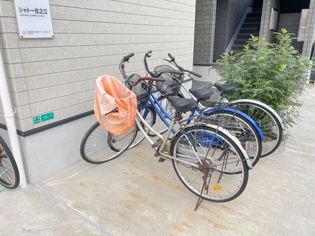 その他共有部分　自転車はこちらに置けます
