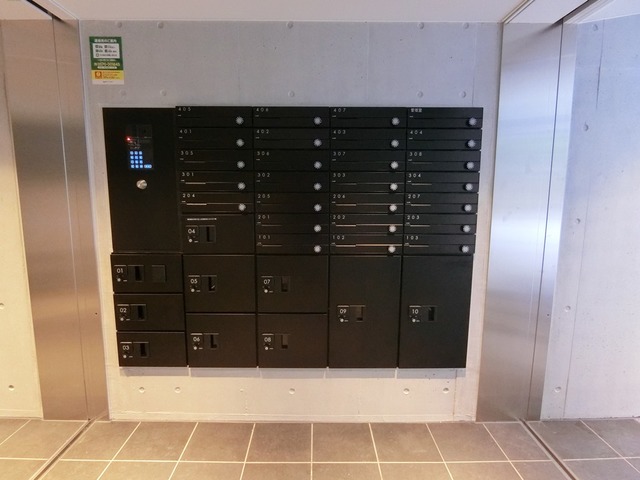 その他共有部分　メールボックス・宅配ボックス
