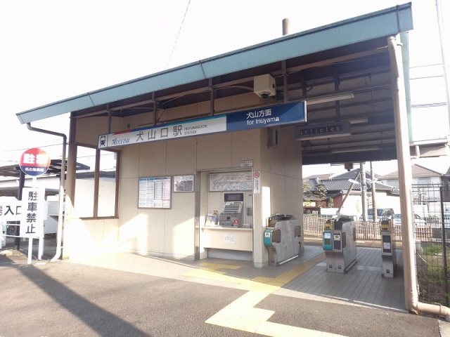 その他　名鉄犬山線　犬山口駅（その他）まで570m