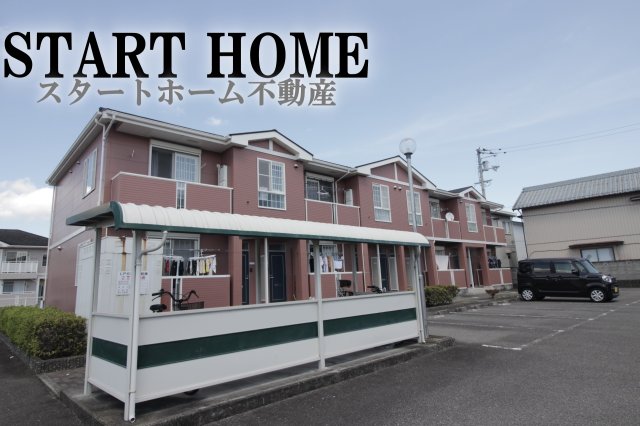 建物外観　外はこのようになっています