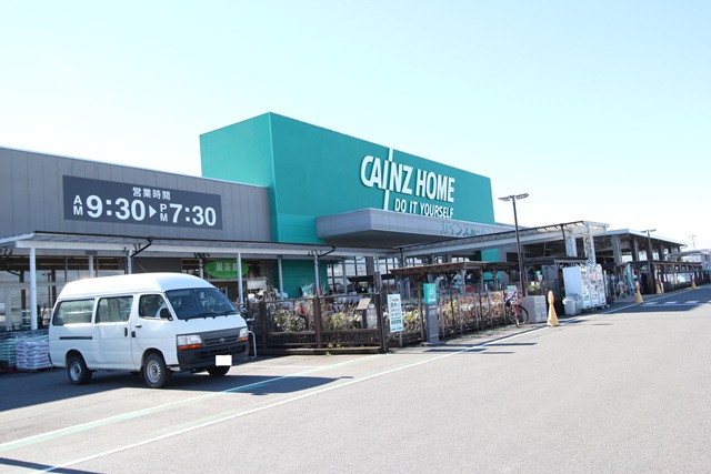 ホームセンター　カインズ　宇都宮テクノ店（ホームセンター）まで360m