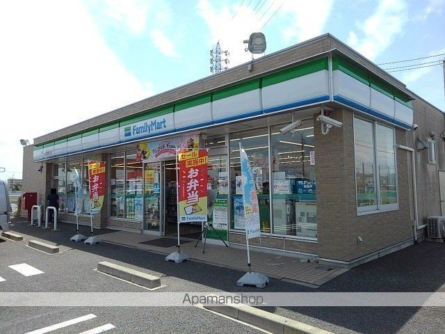 コンビニ　ファミリーマート（コンビニ）まで450m