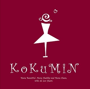 ドラックストア　KoKuMiNアトレ秋葉原1店（ドラッグストア）まで292m
