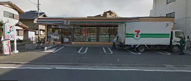 コンビニ　セブンイレブン茅ヶ崎南湖店（コンビニ）まで1055m