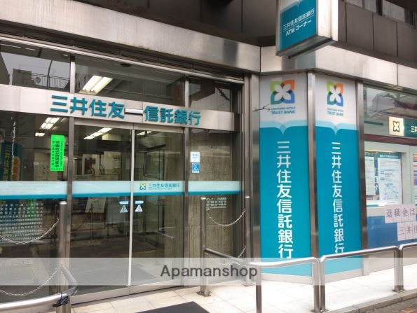 銀行　三井住友信託銀行（株）／荻窪支店（銀行）まで439m