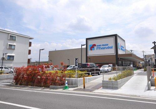 スーパー　万代堺深井店（スーパー）まで1204m