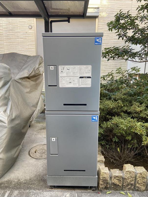 その他共有部分　宅配ボックス設置済み♪