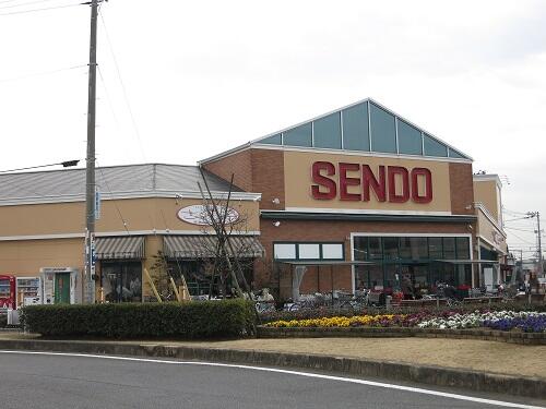 ショッピングセンター　せんどう八幡店（ショッピングセンター）まで1103m
