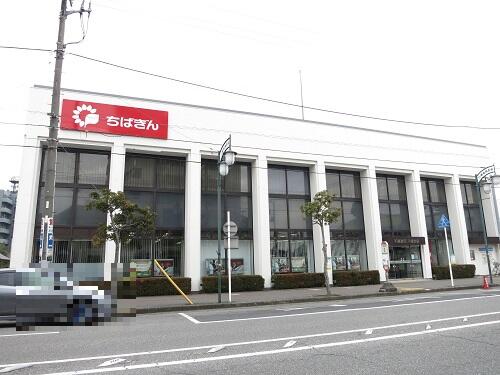 銀行　千葉銀行八幡支店（銀行）まで1143m