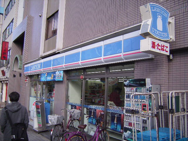 コンビニ　ローソン（コンビニ）まで156m