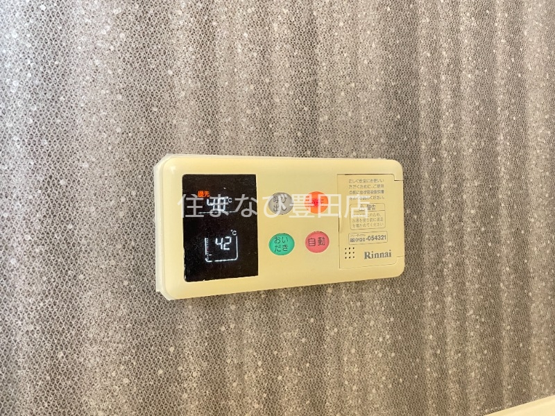 その他設備　同型タイプ