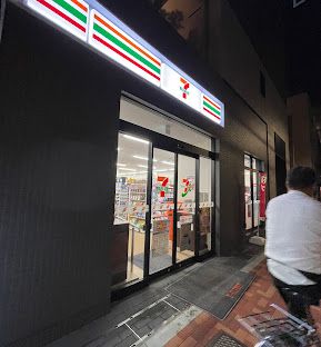 コンビニ　セブンイレブン 台東2丁目東店（コンビニ）まで139m