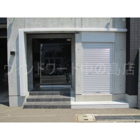 エントランス　詳細は、ウィンドワード中の島店までご相談下さい。