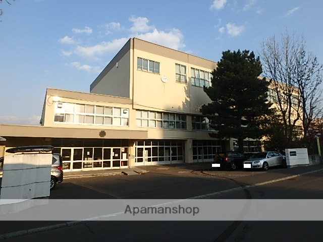 中学校　幌東中学校（中学校）まで408m