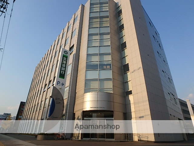 銀行　北海道銀行白石区東札幌支店（銀行）まで438m