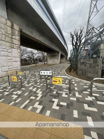 公園　鎌倉公園（公園）まで970m