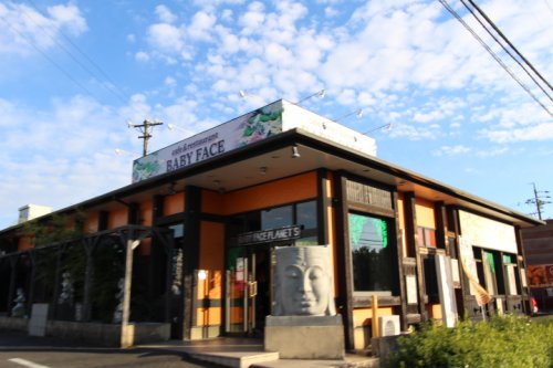 飲食店　ベビーフェイスプラネッツ（飲食店）まで1921m
