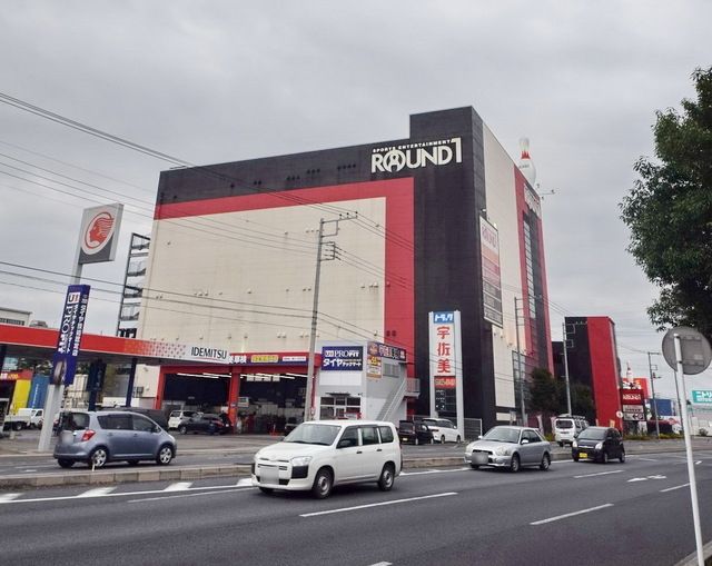 その他　ラウンドワンさいたま・鴻巣店（その他）まで3010m