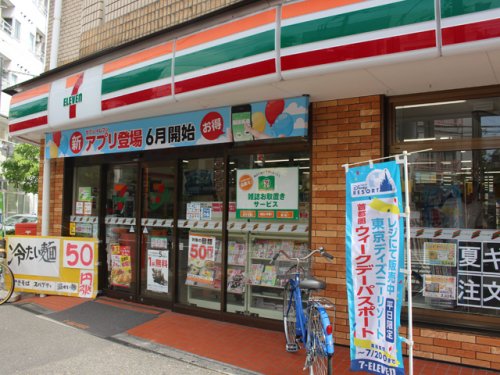 コンビニ　セブンイレブン 北区王子本町1丁目店（コンビニ）まで404m