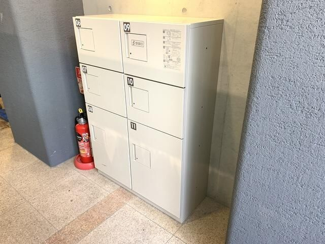ロビー　宅配ＢＯＸ