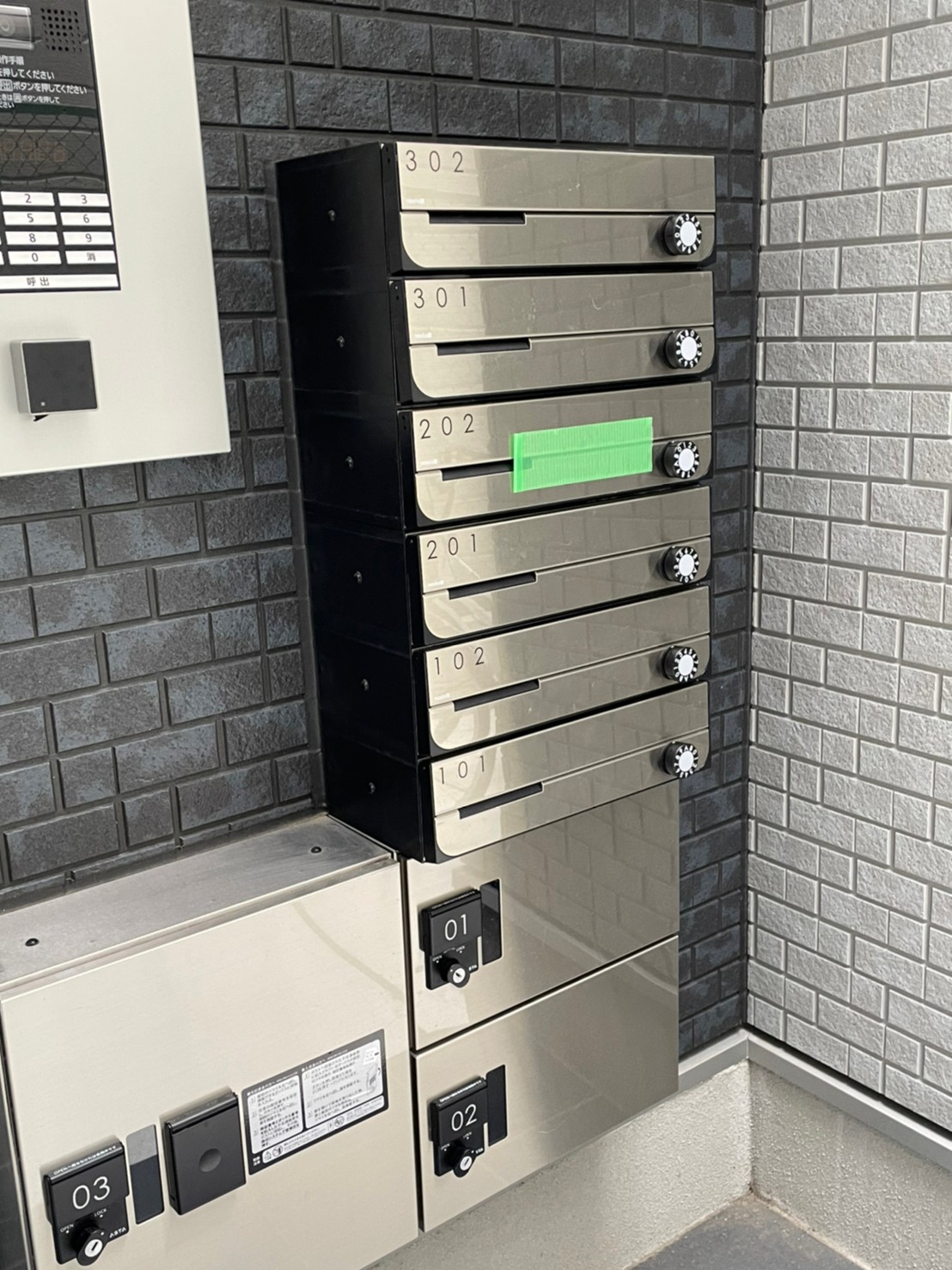 その他設備　※同仕様