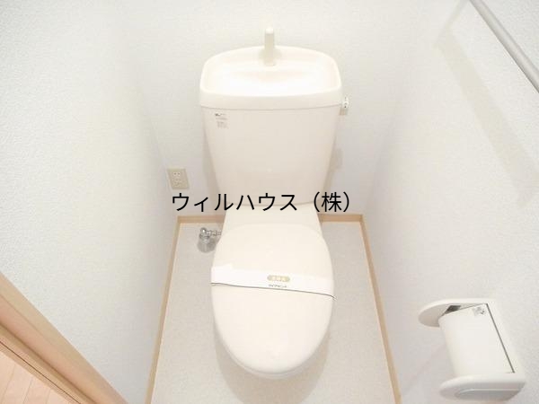 トイレ　ウォシュレット！