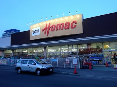 ホームセンター　DCMホーマック光星店（ホームセンター）まで979m