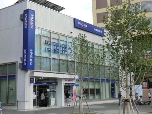 銀行　みずほ銀行 十日市場支店（銀行）まで515m